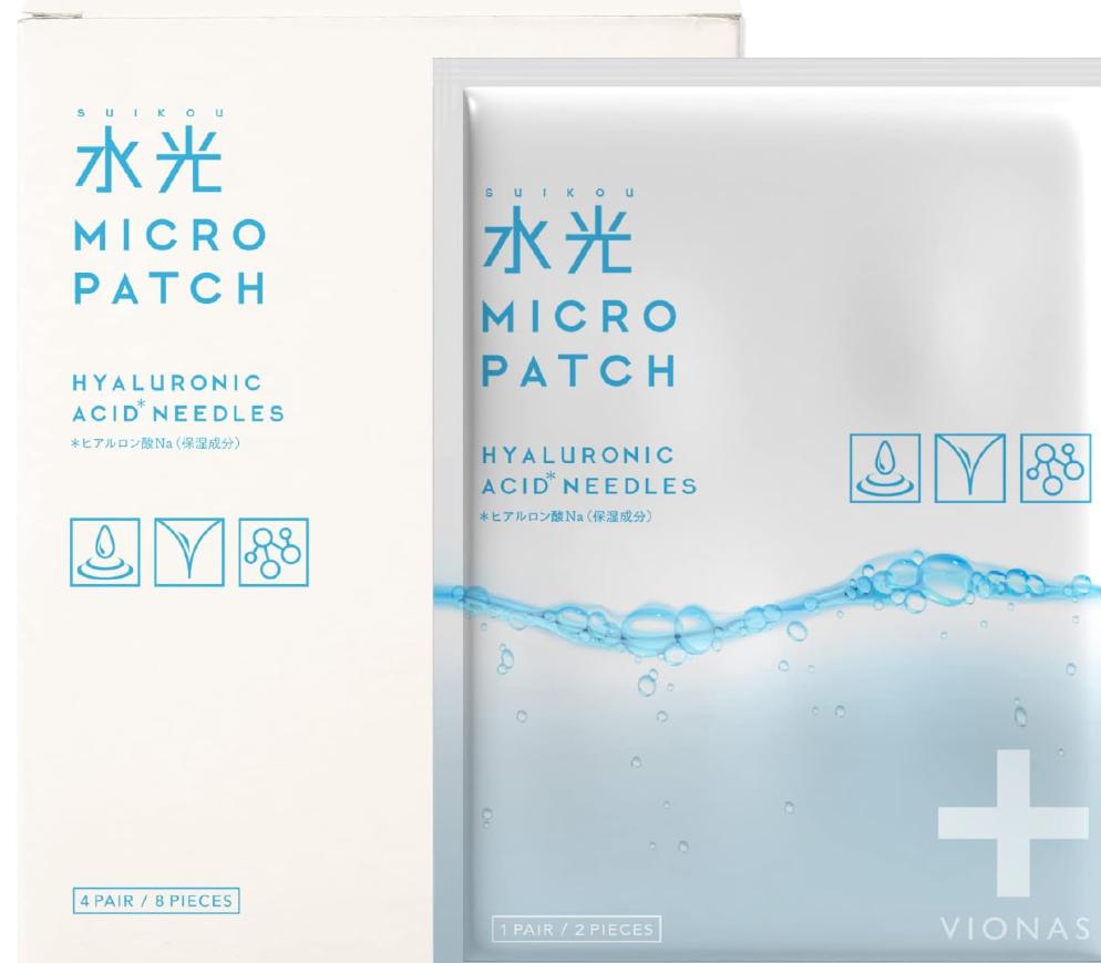 韓国発！話題の水光針フェイシャルパッチはどこで買える？最安値・販売店・口コミまとめ