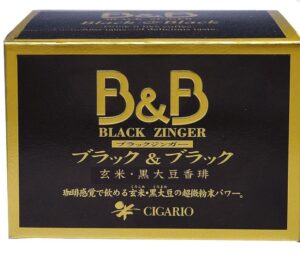 ブラックジンガー育毛サプリはどこで買える？最安値・販売店・口コミ・効果まとめ
